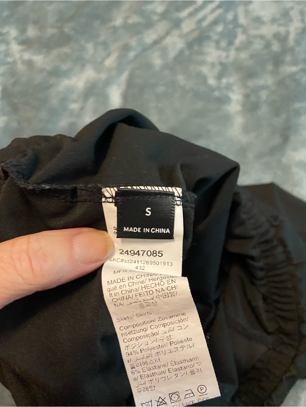 Women's Black Active Skort with Elastic Waist - Picture 5 of 5